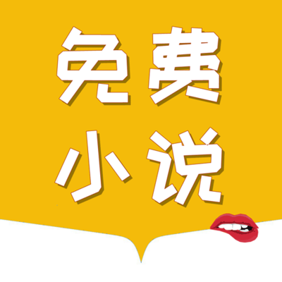 “我持中国护照由马尼拉经香港中转回国，昨天成功过关深圳！”